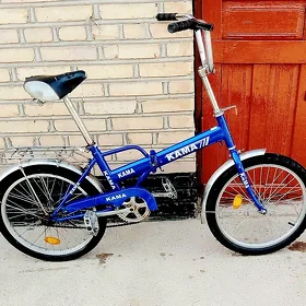 kama tigir 20lik