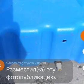 сув бочок 400 литир СК