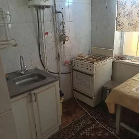 аренда