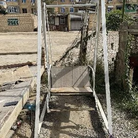 SALANÇAK