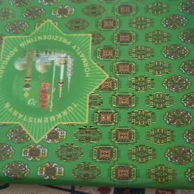 lenovo okuwcy kompyuter