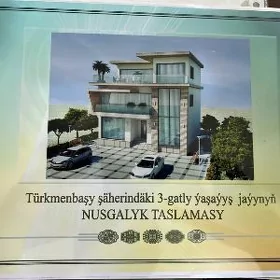 Plan jay Asuda Emlak