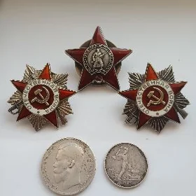 Tenne Medal медал Тенне