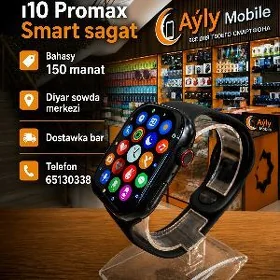 Smart sagatlar görnüşleri