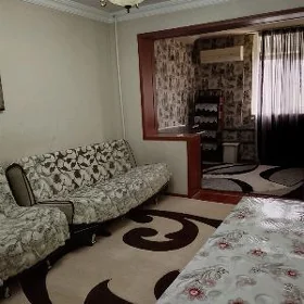аренда