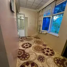 atenda komnat