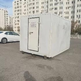 sowadyjy haladilnik satlyk