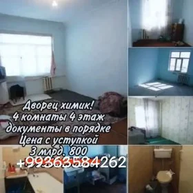 satlyk jaý
