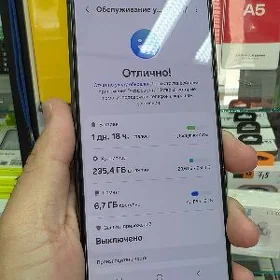 Samsung s24 ultra 12 /256gb