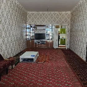 Жай
