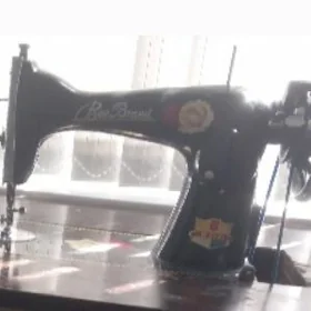 bägülkelle dikin maşyn
