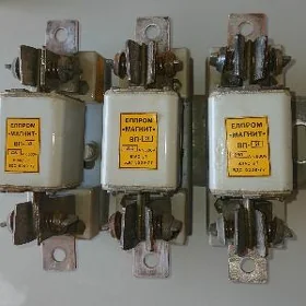 fuse & holder
