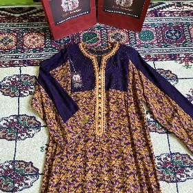 Koynekler