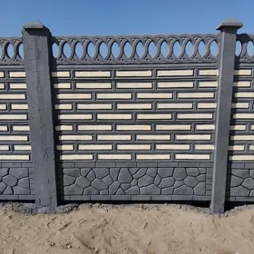 Beton zabor