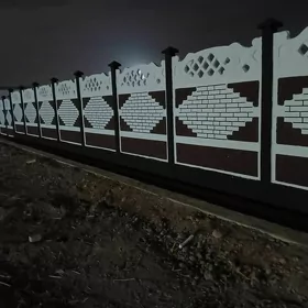 Beton zabor