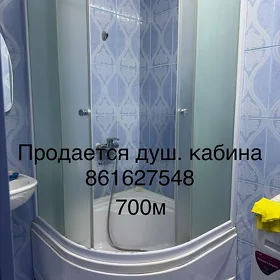 душевая кабина