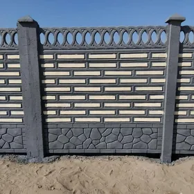 Beton zabor