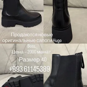 женские ботинки