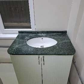 Umywalnik ( умывальник)