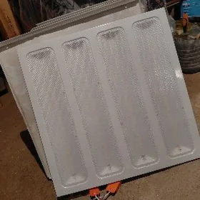 Led cyra