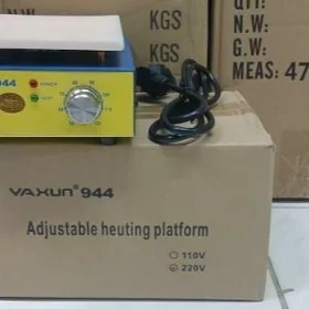 Telefon pec taze