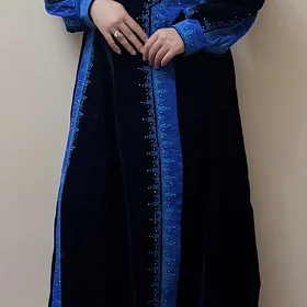 koynek