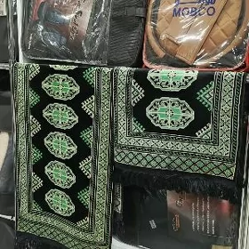 yüpek haly