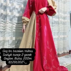 Mikra tulky,