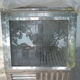 Marazilnik