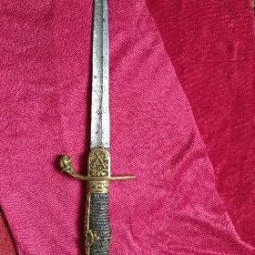 Кинжал pyçak