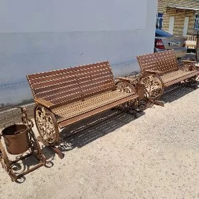 skameyka