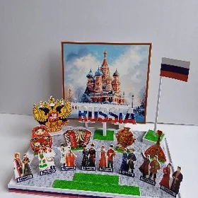 maket