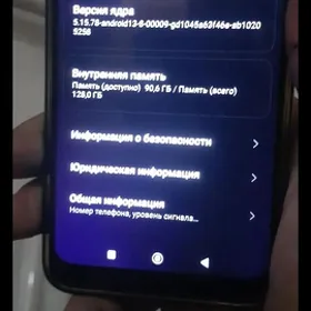 Redmi not 12 ram 8+4 pam 128.