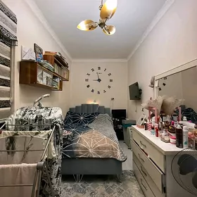 КИМ РАЙОН