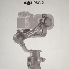 Ronin DJI RSC 2 Pro