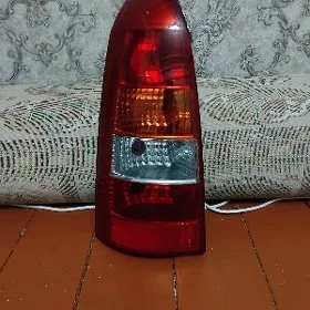 atas G stopnik çep