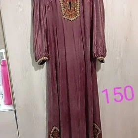 Koynekler