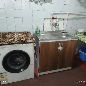 аренда квартира