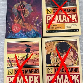 Продаю книги
