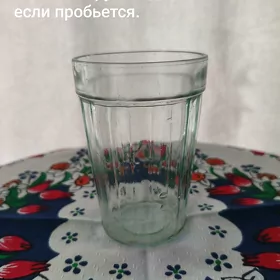 посуда