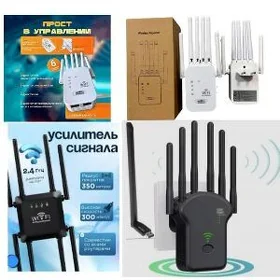 WIFI USULITEL TENDA TUNER PULT