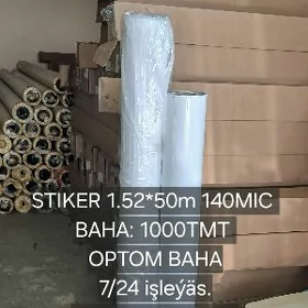 STIKER 1.52*50M 140MIC