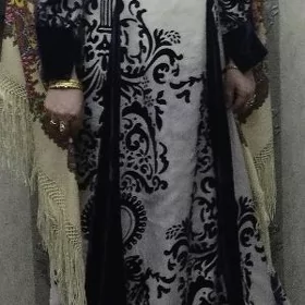 koynek