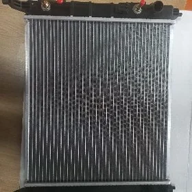 Radiyator Suw Kansiner Täzebar