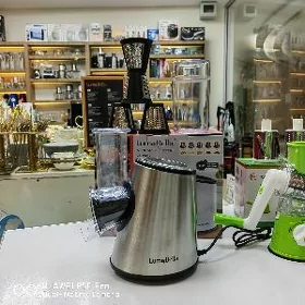 gok kerceyji