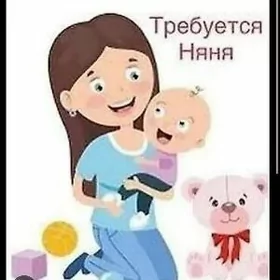 Nanka