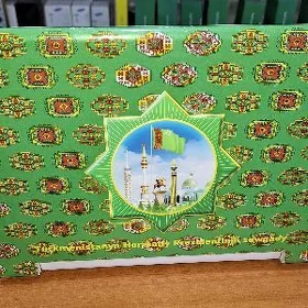 Lenovo S20-30