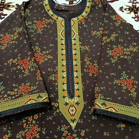 Koynek tikyan