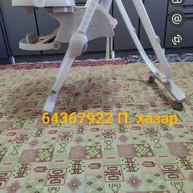 stalecnik