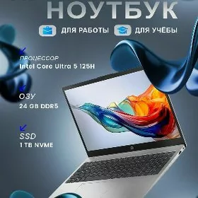 24GB | 1TB | Ultra 5 | HP 15